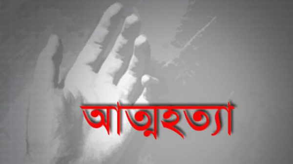 রিকশা বিক্রির টাকা জুয়া খেলায় হেরে রিকশাচালকের আত্মহত্যা