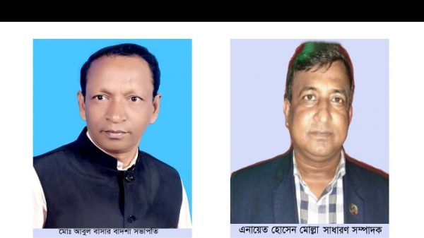 বানারীপাড়া উপজেলা শেখ রাসেল জাতীয়,শিশু-কিশোর পরিষদের পূর্ণাঙ্গ কমিটি গঠন