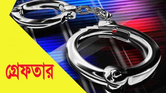 কলাপাড়ায় র‌্যাবের অভিযানে ইয়াবা ব্যবসায়ী আটক