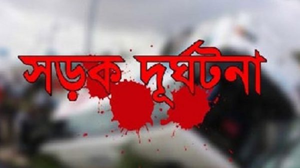 পিরোজপুরে যাত্রীবাহী বাস কেরে নিলো কলেজছাত্রের প্রান