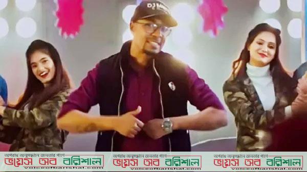 এলো ‘বাবু পরছো’ ভিডিও