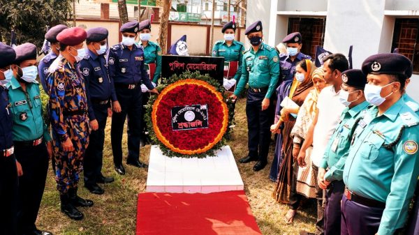 বরিশালে পুলিশ মেমোরিয়াল ডে-২০২১ পালিত