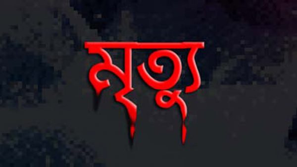 কলাপাড়ায় তড়িতাহত হয়ে যুবকের মৃত্যু