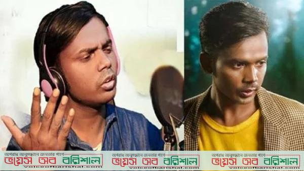 আলোচিত ‘বাবু খাইছো’ গান বিকৃতি: হিরো আলমের বিরুদ্ধে প্রতিবেদন ৯ মে