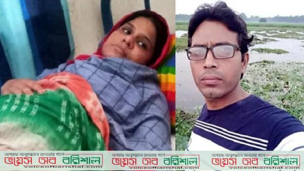 প্রথম স্ত্রীর পেটে চতুর্থ সন্তান, আরো দুই বিয়ে করলেন শিক্ষক স্বামী