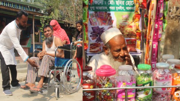 ঝালকাঠিতে দুই প্রতিবন্ধী বৃদ্ধের সাহায্যে যুবলীগ নেতা