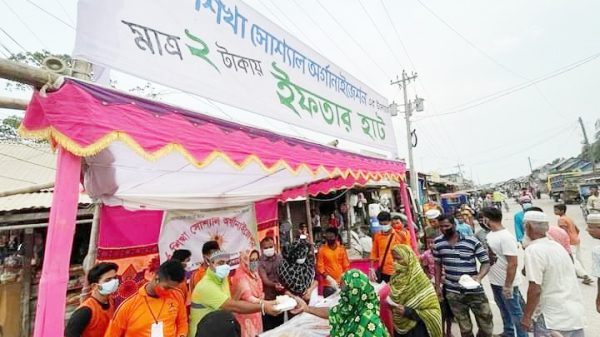 জমে উঠেছে তালতলীতে ২ টাকার ইফতার হাট