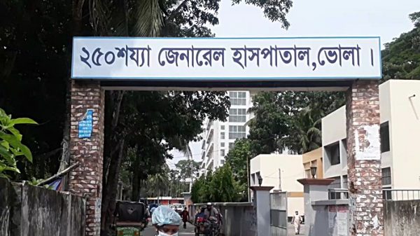 ভোলায় করোনাভাইরাসে নারীর মৃত্যু, নতুন শনাক্ত ১৯