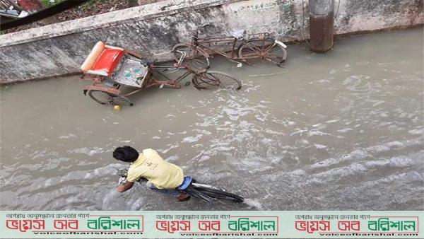 বরগুনায় ঘূর্ণিঝড় ইয়াসের প্রভাব শুরু