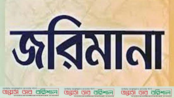 ফাঁকা রাস্তায় কিশোরীর ওপর ঝাঁপিয়ে পড়ল অটোরিকশা চালক!