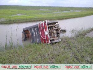 মেহেন্দিগঞ্জে পরাজিত মেম্বার প্রার্থী ও তার কর্মী সমর্থকদের ব্যবসাপ্রতিষ্ঠানে হামলা, আহত ৪