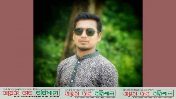 পটুয়াখালীতে হাতের কব্জি বিচ্ছিন্ন হওয়া সেই ছাত্রলীগ নেতার মৃত্যু