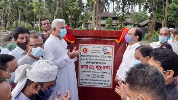 আবাস ভূমির উন্নয়নে সবাইকে এগিয়ে আসতে হবে-এমপি শাহে আলম