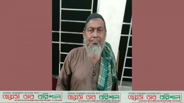 বরগুনায় পান বরজের ভেতরে ডেকে নিয়ে শিশু ধর্ষণ