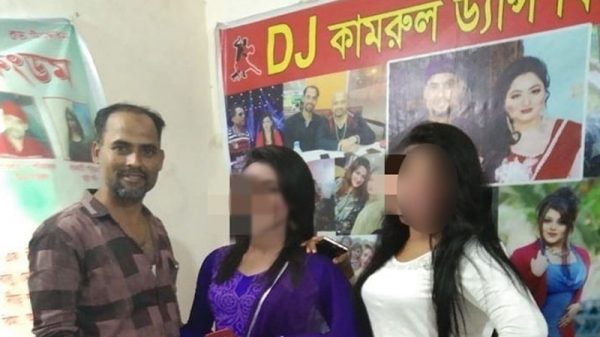 নাচ শেখানোর প্রলোভন দেখিয়ে নারীদের কৌশলে...