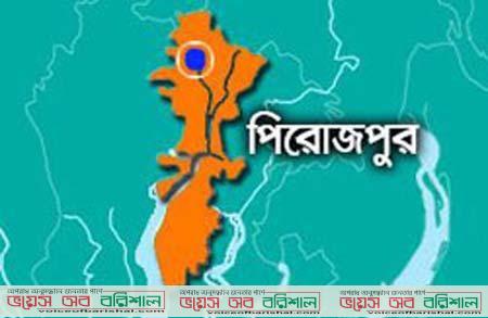 পিরোজপুর জেলা ছাত্রলীগের কমিটি বিলুপ্ত ঘোষণা