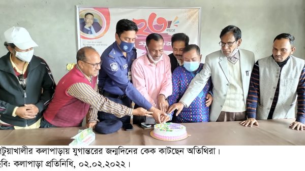 কলাপাড়ায় সড়ক দূর্ঘটনায় নিহত ২, আহত ৩